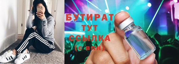 кокс Бабаево