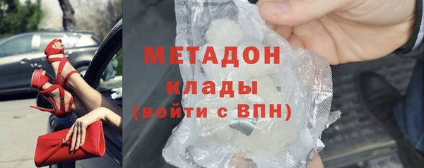 кокс Бабаево
