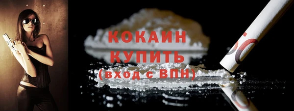 меф VHQ Аша