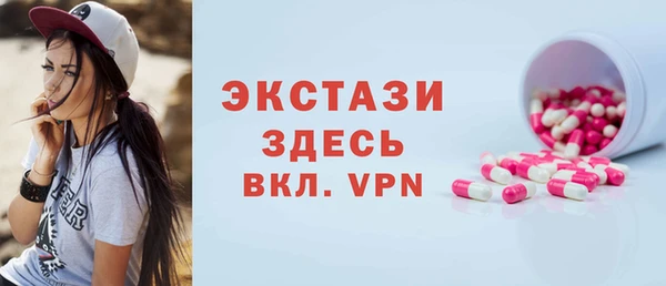 меф VHQ Аша