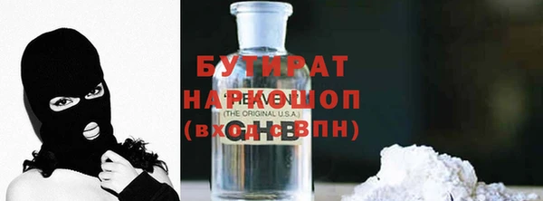 меф VHQ Аша
