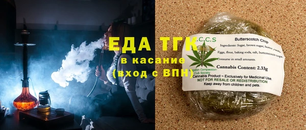 кокс Бабаево