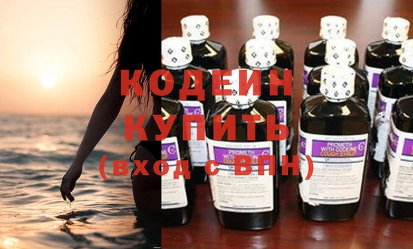 кокс Бабаево