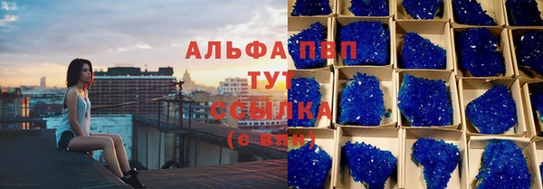 меф VHQ Аша