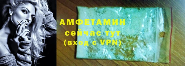 кокс Бабаево