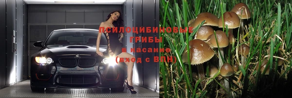 меф VHQ Аша