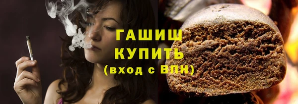 меф VHQ Аша