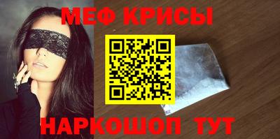 марихуана Волжск