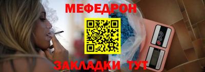 a pvp Гагарин