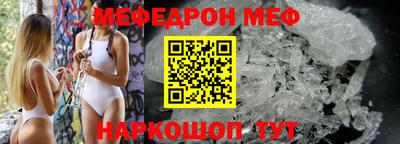 MDMA Premium VHQ Волгодонск