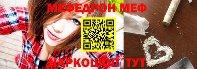 MDMA Premium VHQ Волгодонск