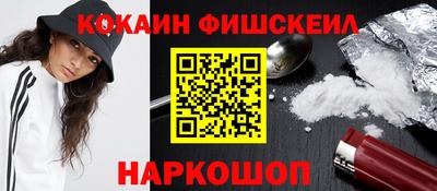 MDMA Premium VHQ Волгодонск