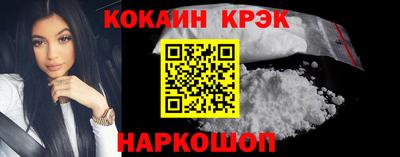 MDMA Premium VHQ Волгодонск