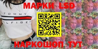 a pvp Гагарин