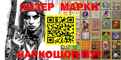 a pvp Гагарин