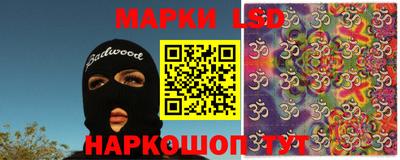 MDMA Premium VHQ Волгодонск