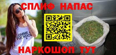 MDMA Premium VHQ Волгодонск