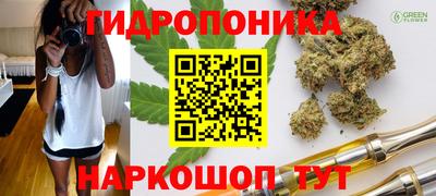 MDMA Premium VHQ Волгодонск