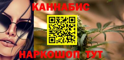 спайс Волжский