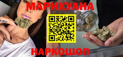 спайс Волжский