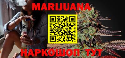 альфа пвп Гатчина