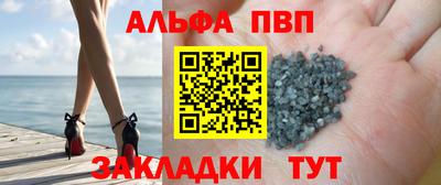 a pvp Гагарин