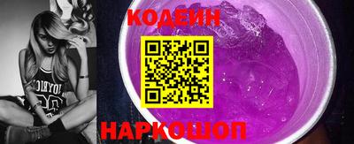 MDMA Premium VHQ Волгодонск