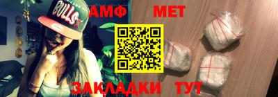 MDMA Premium VHQ Волгодонск