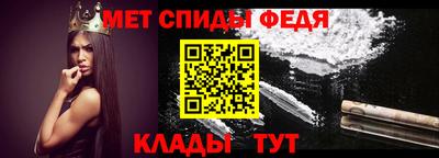 MDMA Premium VHQ Волгодонск