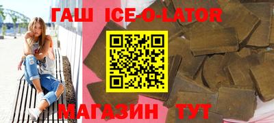 марихуана Волжск
