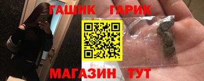 MDMA Premium VHQ Волгодонск
