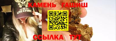 MDMA Premium VHQ Волгодонск
