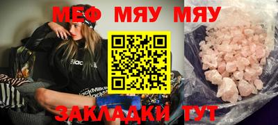 MDMA Premium VHQ Волгодонск