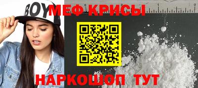 a pvp Гагарин