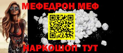 a pvp Гагарин