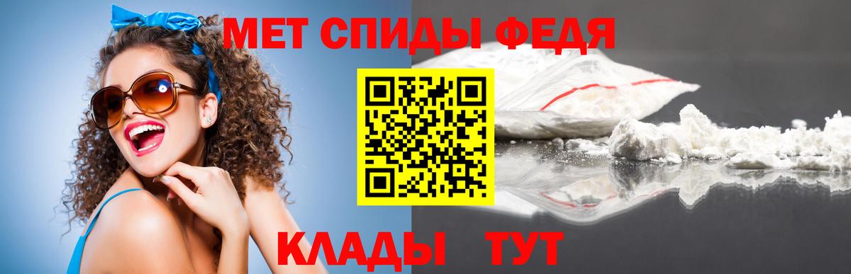 МАРИХУАНА Джанкой